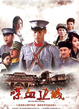 最新绿茶网红美女『炎炎猪』价值388元定制新作[15P/1V/155MB]